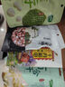 方家铺子中华老字号 芡实鸡头米 红皮芡实200g  五谷杂粮粗粮煲汤料  实拍图