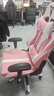 KCREAM家用电竞椅人体工学久坐舒服游戏椅子宿舍学生人工力学座椅电脑椅 【粉】可躺+脚托+2D扶手 155-180度(含) 可旋转可升降扶手 实拍图