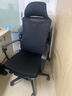 西昊 M88 午休办公椅居家懒人躺椅电脑椅学习椅人体工学椅电竞椅 杆控底盘【棉坐垫】 实拍图