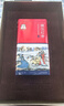 正官庄人参 红参原支参100g 礼盒健康滋补礼品百年韩国品牌 皂苷丰富 实拍图