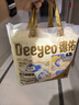 德佑婴儿尿垫隔尿垫一次性隔尿垫护理垫防水尿垫新生儿宝宝尿垫床垫  【升级金装XL码】12片60*90cm 实拍图
