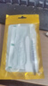 FACE MINI硅脂适用信越7868散热硅脂CPU笔记本电脑台式机显卡导热膏（2g） 实拍图