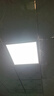 雷士照明 厨房灯led集成吊顶铝扣板灯300x300国家补贴卫生间吸顶平板灯 实拍图
