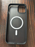 绿联 适用iPhone15Plus手机壳 苹果15Plus磁吸壳 MagSafe保护套 无线充电 防摔 磨砂黑色 实拍图