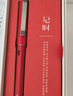 【开学必备】得力(deli)记时时尚学生书法练字钢笔 办公商务钢笔签字笔墨水笔男女士升职送礼/谢师礼/毕业/升学礼物 A3 实拍图
