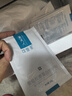 可复美重组胶原蛋白修护贴日常修护 【单片装】可复美修护贴 20片 实拍图
