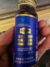 海王金樽护肝口服液50ml*60瓶礼盒装化学性肝损伤男女养肝熬夜喝酒常备 实拍图