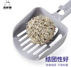 汪野君养猫新手全套用品猫砂盆套装喂食喂水器绒布猫窝猫玩具组合十件套 实拍图