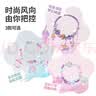 TOI串珠儿童玩具礼盒手链珠子diy手工材料包女孩生日礼物女童 彩虹乐园 实拍图