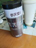 参庆堂黑苦荞茶500g 苦荞茶 大凉山黑苦 全胚芽全颗粒黑珍珠苦荞茶  实拍图