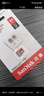 闪迪（SanDisk）16GB TF（MicroSD）内存卡 A1 C10 至尊高速移动版存储卡 读速98MB/s 手机平板游戏机内存卡 实拍图