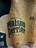 Perrier 法国进口巴黎水（Perrier）充气天然矿泉水含气果味气泡水饮料 【柠檬】500mL*24瓶 实拍图
