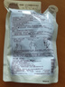 惠润（SUPER MiLD）绿野洗发露替换装400ml 0硅油清爽蓬松洗发水京东自营 实拍图