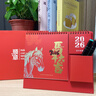 嘉然恒台历2026年红色收纳创意笔筒线圈日历书写打卡计划本2025月历办公桌面摆件 马年大吉 实拍图