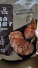 科尔沁 酱卤牛肉牛腱子五香味180g 休闲零食 腊味熟食菜肴 开袋即食 实拍图