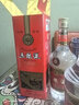 五粮液（WULIANGYE）第七代 52度 普五 浓香型白酒 长城铁盖五粮液 出口国际版 礼盒装 52度 375mL 2瓶 长城铁盖出口版 实拍图