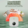 海尔（Haier）即热式小厨宝电热水器 55B1 5500W双驱变频电即热 即开即热智能恒温 全时热水供应 家用厨房热水宝 实拍图