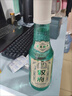 叙府 经典白盖 浓香型白酒 42度 500ml 单瓶装 纯粮食酒 实拍图