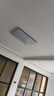 雷士（NVC） led吸顶灯北欧智能客厅灯 时尚简约百搭 超薄大厅客厅灯 光鸿 120W 5381lm 【光鸿】遥控客厅大灯 实拍图