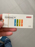 京东京造7号电池10节单色装彩虹碱性电池无汞环保 玩具/血压计/血糖仪/遥控器/挂钟/电子锁/体脂秤/鼠标 实拍图