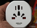 德力西（DELIXI）欧标旅行插座/转换插头/插座转换器 德国法国韩国芬兰冰岛瑞典西班牙等地区适用无开关 实拍图