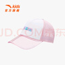 安踏儿童帽子男女童帽2025年春夏季户外防晒遮阳帽鸭舌太阳帽空顶配饰 【太阳帽-粉色5251-1】 均码 实拍图