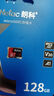 朗科（Netac）128GB TF（MicroSD）存储卡 U3 C10 A2 V30 4K 超至尊PRO版内存卡 读速100MB/s 写速40MB/s 实拍图
