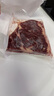 鲜京采 澳洲谷饲原切上脑牛排薄切800g约6-8片价低山姆【真原切】 实拍图