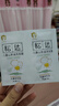 松达婴儿山茶油面霜身体乳液洗护用品试用体验装 【温和不伤肤】儿童洗发水10ml 实拍图
