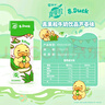 蒙牛真果粒芦荟粒250g*12盒 小黄鸭IP定制装 送礼盒装 实拍图