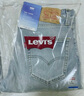Levi's李维斯冰酷系列25新款男士502锥型凉感防晒蓝色牛仔裤 蓝色 34 (32) 实拍图