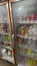 新飞（frestec）展示柜冷藏保鲜柜酒水饮料冰柜双开门冷藏柜酒店冷藏保鲜柜超市直冷玻璃门风冷无霜冰箱立式冷柜 大三门上机1300L 【铝合金门】【4D风冷无霜】 实拍图