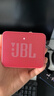 JBL GO ESSENTIAL 2 音乐青春版二代 便携式蓝牙音箱【国家补贴】桌面家用小音响 女生礼物 红色 实拍图