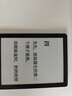 汉王（Hanvon）Clear6英寸电子书阅读器 墨水屏电纸书平板 智能阅读本电子纸 看书学习便携阅读 冰山灰 实拍图