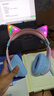 【京东物流】猫耳朵蓝牙耳机可爱卡通高颜值头戴式无线5.3发光插卡网课电竞游戏生日礼品耳麦 渐变蓝 猫耳款 实拍图