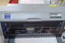 爱普生（EPSON）LQ-610KII 针式打印机 LQ-610K升级版 针式打印机（82列） 实拍图