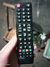 尼初适用SAMSUNG三星电视机遥控器BN59-01257A UA32 39 50 55万能通用液晶智能曲面屏aa59 LA32 AC220 实拍图