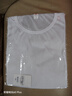 男士运动背心男夏季外穿跑步健身衣服速干坎肩汗衫冰丝无袖t恤男 网眼背心【白色】 XL (175) 120-130斤 实拍图
