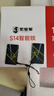 索将军智能门锁 指纹锁 3D人脸识别智能锁 密码锁 电子锁 全自动 入户门 人脸识别+可视猫眼+wifi远程解锁 实拍图