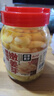 云山半泡姜芽1kg大罐装 糖醋味泡仔姜嫩姜即食泡菜酱腌菜下饭菜 实拍图