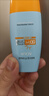 Mistine蜜丝婷防晒霜小黄帽40ml防水防汗防紫外线高倍防晒户外男女SPF50+ 实拍图