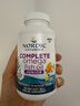 挪威小鱼Nordic儿童DHA鱼油滴剂野生深海北极鳕鱼肝油辅食油237ml 实拍图