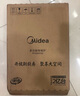 美的（Midea）电磁炉带锅套装可选单锅/双锅大火力家用大功率电磁灶电火锅一体可选可煮小米粥 【分体面板】2200W加大功率国家补贴 实拍图