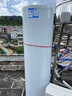 海尔（Haier）智家出品Leader 空气能热水器家用200升热泵包安装变频一级能效节能电辅热R32冷媒 LKF200-PF7U1 实拍图