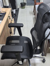 恋树（LIANSHU） L1电脑椅家用 人体工学椅子 办公椅可躺 老板椅 转椅 撑腰电竞椅 黑色(4D扶手)网布版 实拍图