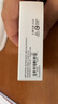 Apple/苹果 闪电/Lightning接口的EarPods 苹果耳机有线耳机原装耳机 适用闪电接口的iPhone/iPad 实拍图