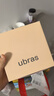 ubras【虞书欣同款】小奶皮云朵隐形无尺码内衣女粉底液文胸透气无痕 【升级小奶皮2.0】隐形肤 NEW虞书欣 均码 背心款100-130斤/A-C杯 实拍图