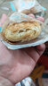 胖肉是个憨【10种口味】整箱老婆饼酥饼多种口味糕点早餐面包办公室休闲零食 椒盐味3斤【独立包装】 实拍图