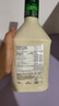 HIDDEN VALLEY RANCH牧场蔬菜沙拉酱凉拌0添加进口饭店商用批发调味 加版1.18L/瓶 实拍图