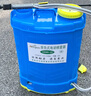 农宝 锂电池背负式电动喷雾器消毒农药喷洒器高压果树打药机 10A锂电 实拍图